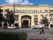 Администрация города / городского округа Управление муниципальной статистики городского округа Жуковский в Жуковском
