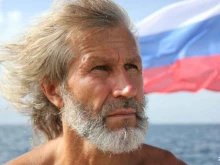 Томский научный центр Сибирского отделения Российской академии наук, Академический проспект, 10/4 