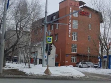 торговая компания ПРО.ТМН в Тюмени
