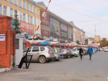 торговый центр Катрин в Златоусте