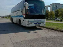 угольная компания Распадская в Новокузнецке