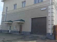 научно-производственная фирма Технахим в Екатеринбурге