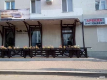 итальянский ресторан Bella vita в Октябрьском