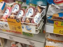 супермаркет Пятёрочка в Балашихе