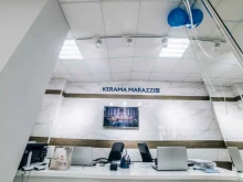 фирменный салон керамической плитки KERAMA MARAZZI в Чите