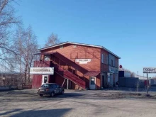автомойка Ягуар в Миассе
