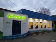 фирменный магазин умной техники iRobot Тольятти в Тольятти