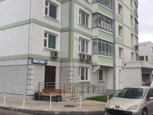 Эра Инженеров, улица Перовская, 66 к7 
