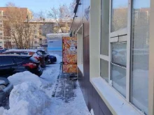 Хлебобулочные изделия Магазин лепёшек в Казани