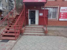 Сладкая жизнь, 3-й микрорайон, 21в 