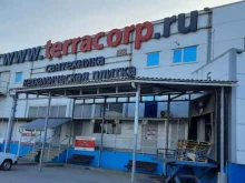 торговая компания Терра в Краснодаре