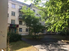 магазин Сад-Огород в Петрозаводске