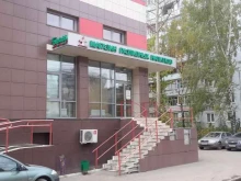 специализированный магазин разливных напитков Бирхофф в Казани