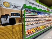 магазин настоящей еды и фермерских продуктов ТелегаЭКО в Челябинске