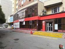 супермаркет Магнит у дома в Тюмени