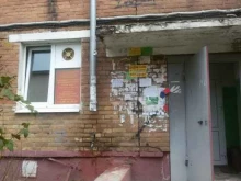 Обслуживание внутренних систем отопления / водоснабжения / канализации Строительная компания в Владивостоке