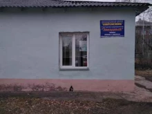 отдел Звездный в Новосибирске