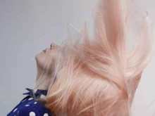 салон красоты Beauty hair в Южно-Сахалинске