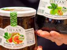 фирменный магазин Ijevan в Новосибирске