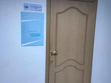 учебный центр БлагоПолучие в Казани