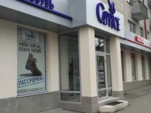 обувной магазин Caprice в Тюмени