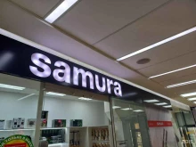 магазин кухонных ножей и аксессуаров Samura в Сочи