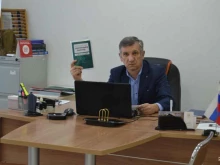 Арбитражный управляющий Арбитражный управляющий Шкуренко А.В. в Тольятти