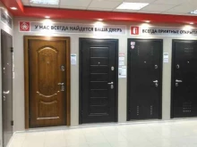 фирменный салон стальных дверей Torex в Нижневартовске
