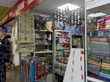 Портьерные ткани / Шторы Магазин тканей в Красноярске