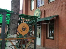 кофейня Революция кофе в Балашихе