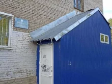 Ижсталь, улица Городок Машиностроителей, 80 