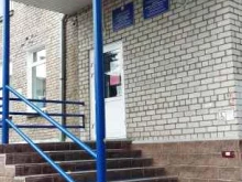 Детская музыкальная школа №13 им. Халика Заимова, улица Менделеева, 215/3 
