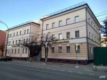 туристическая компания Mary travel в Туле
