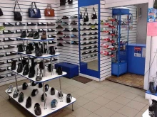 обувной магазин Walrus в Краснодаре