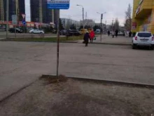 автошкола Форсаж в Волжском