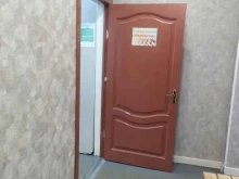 салон-парикмахерская Отражение в Новосибирске