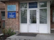 Услуги психолога Кабинет психолога Яровик Светланы в Владивостоке