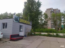 шиномонтажная мастерская R17 в Кирове
