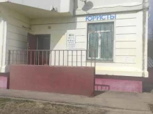 сервисный центр РЕ-КАРТ в Подольске