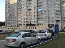 расчетно-вычислительный центр Северный в Воронеже
