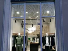 магазин мужской и женской одежды Oxouno в Сочи