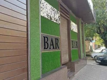 караоке-бар ChiChi gaaga в Ессентуках