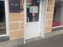 магазин материалов для ногтевого сервиса НоготОК в Рыбинске