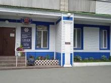 мемориальная служба ИМИ в Новосибирске