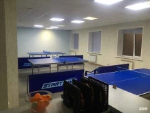 клуб настольного тенниса Пинг-Понг в Ульяновске