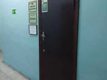 Судебная / внесудебная экспертиза Областной центр оценки в Саратове