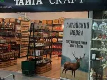 магазин Тайга Craft в Оби