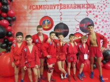 клуб спортивных достижений Русич в Чите