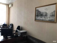 Приоритет Права, проспект Димитрова, 7 