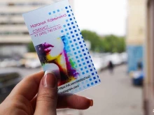 сеть полиграфических центров Копирка в Москве